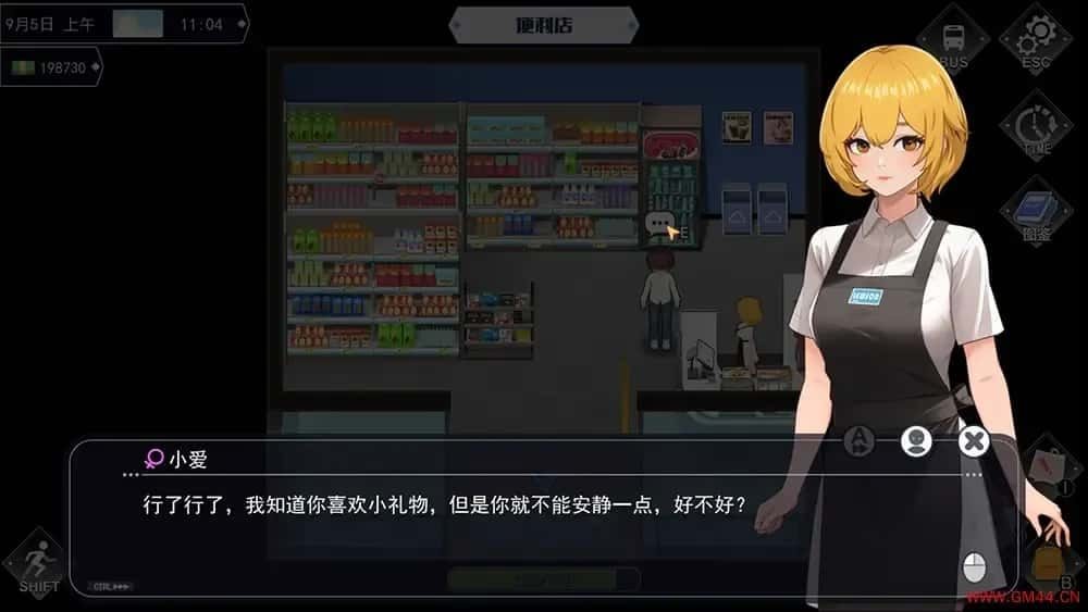 职场幻想 Workplace Fantasy 任务流程 实机截图 2