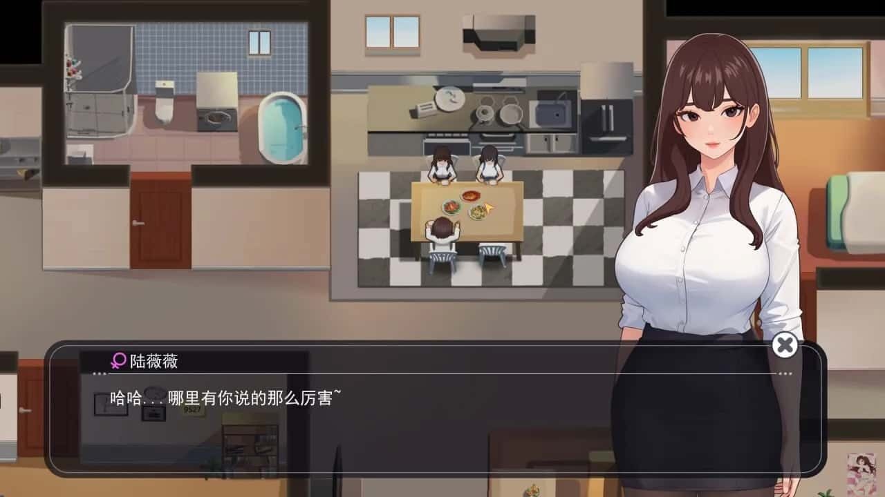 职场幻想 Workplace Fantasy 场景演出 详情图 6